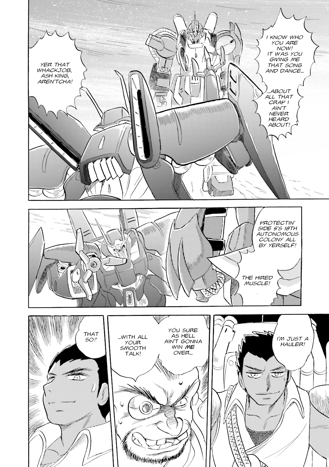 Mobile Suit Crossbone Gundam DUST Ash & The Lion 第46页