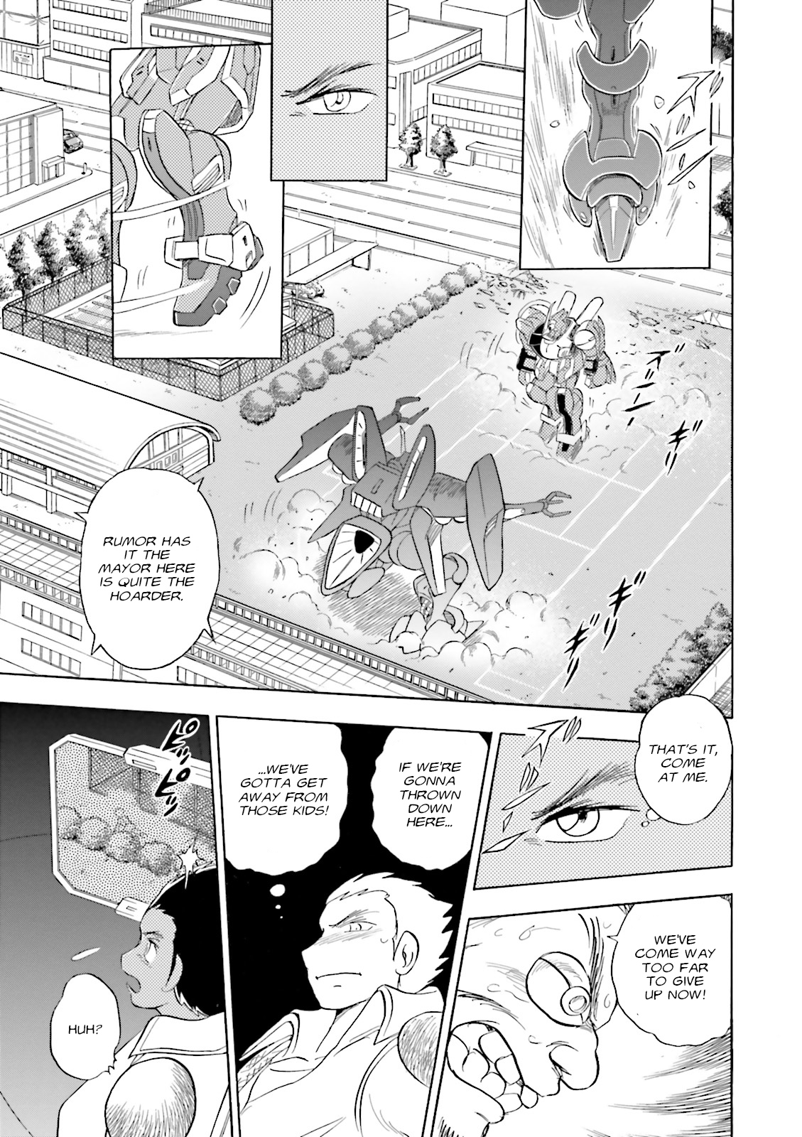 Mobile Suit Crossbone Gundam DUST Ash & The Lion 第47页