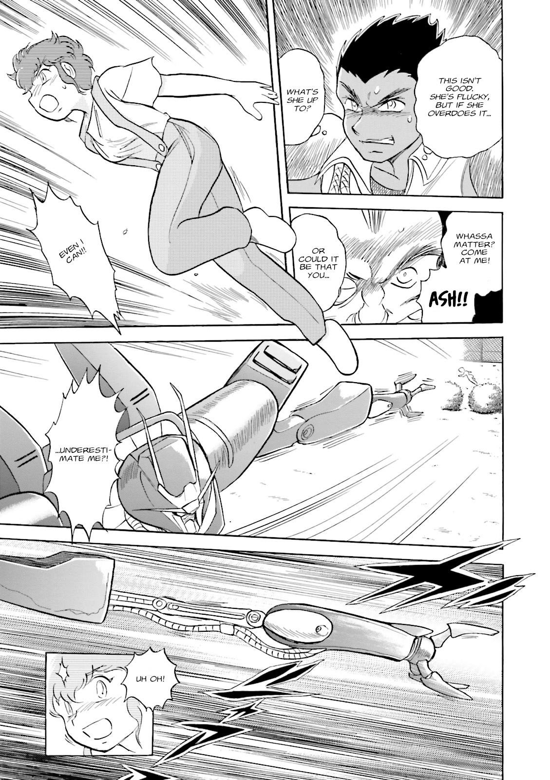 Mobile Suit Crossbone Gundam DUST Ash & The Lion 第49页