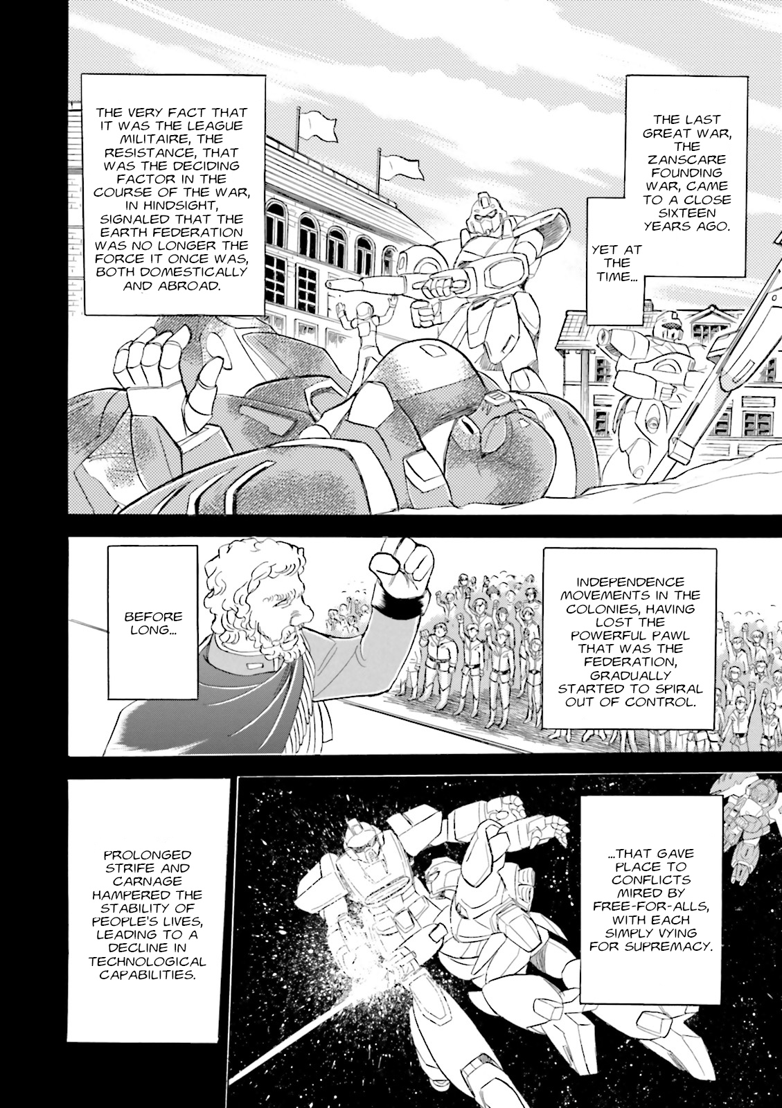 Mobile Suit Crossbone Gundam DUST 第6页