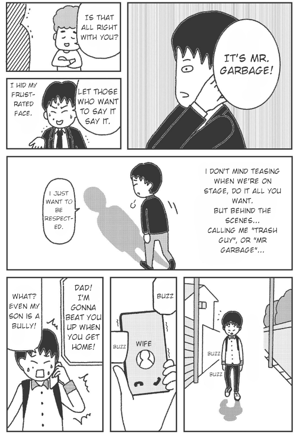 Gomi Seisouin no Nichijou 第6页