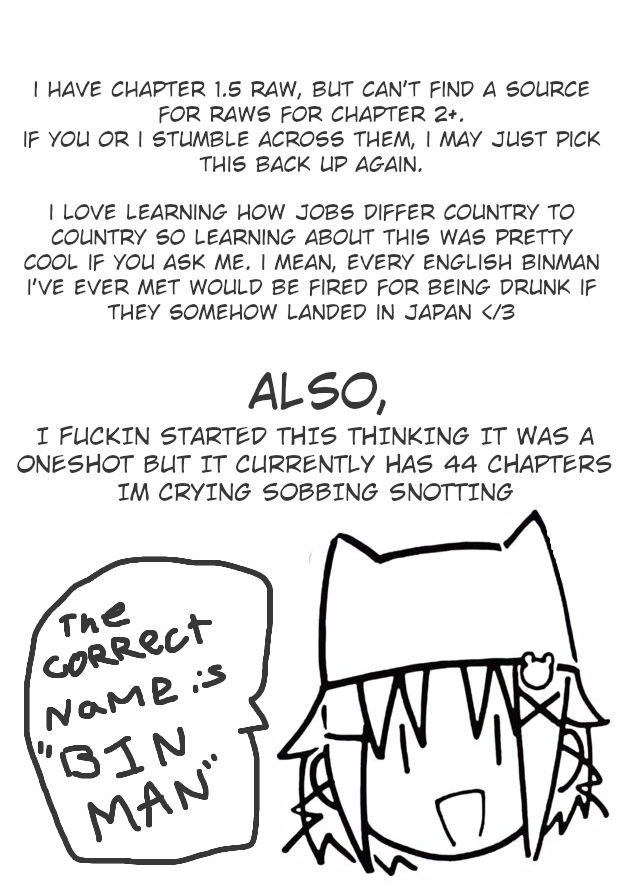 Gomi Seisouin no Nichijou 第8页
