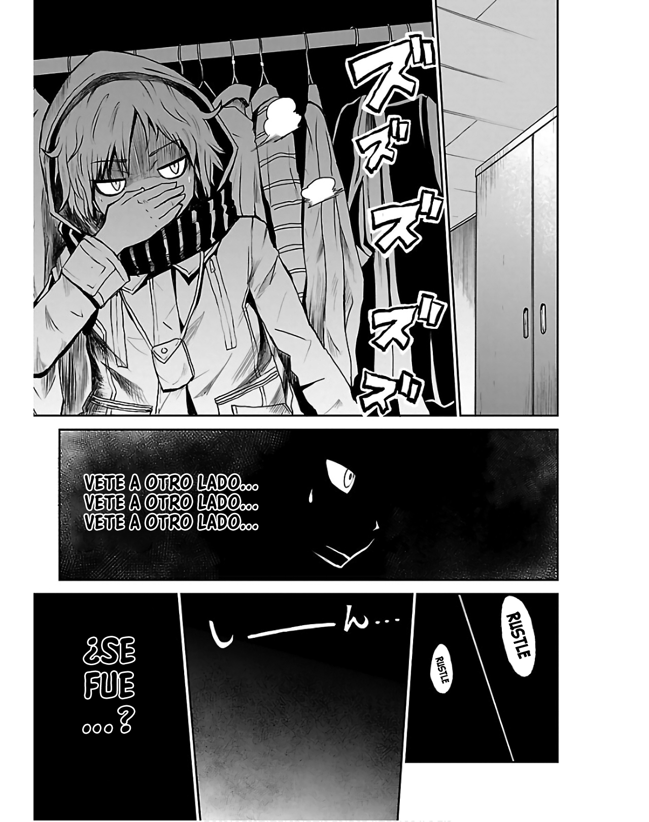 Eien no Hizashi no Shikabane Noche juntos 第16页