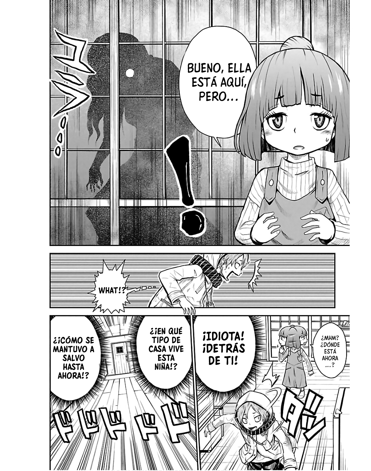 Eien no Hizashi no Shikabane Noche juntos 第21页
