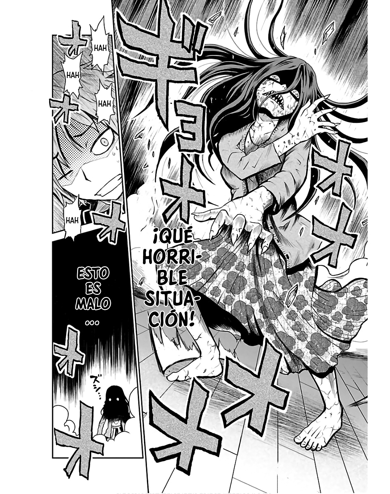 Eien no Hizashi no Shikabane Noche juntos 第23页