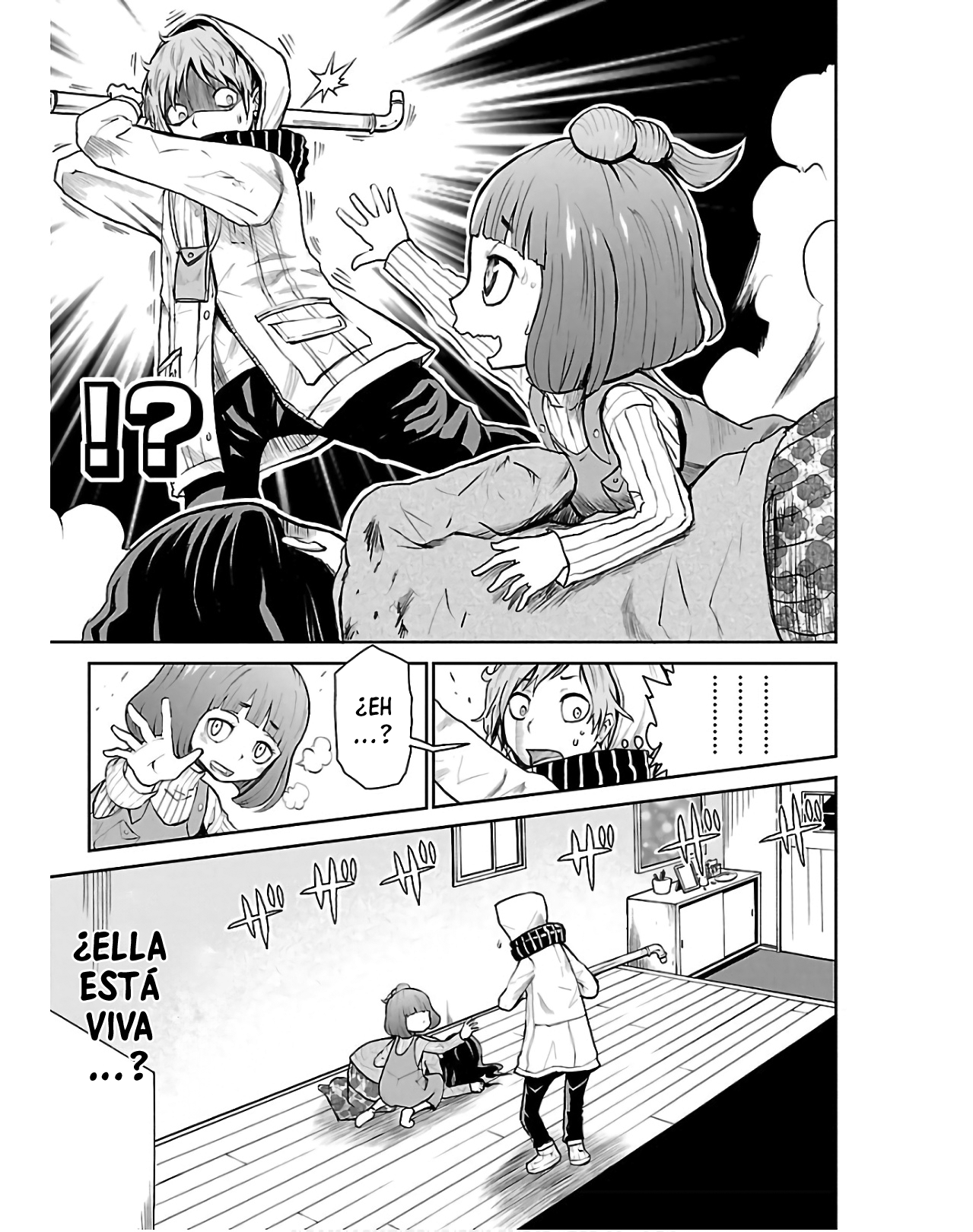 Eien no Hizashi no Shikabane Noche juntos 第32页