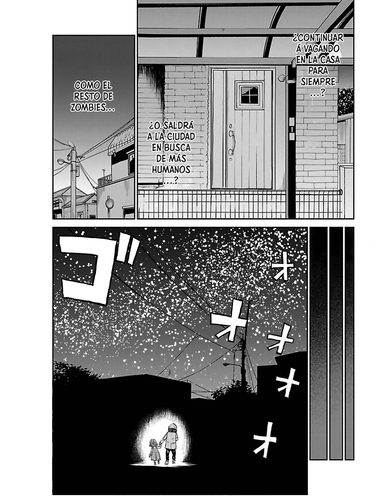 Eien no Hizashi no Shikabane Noche juntos 第49页