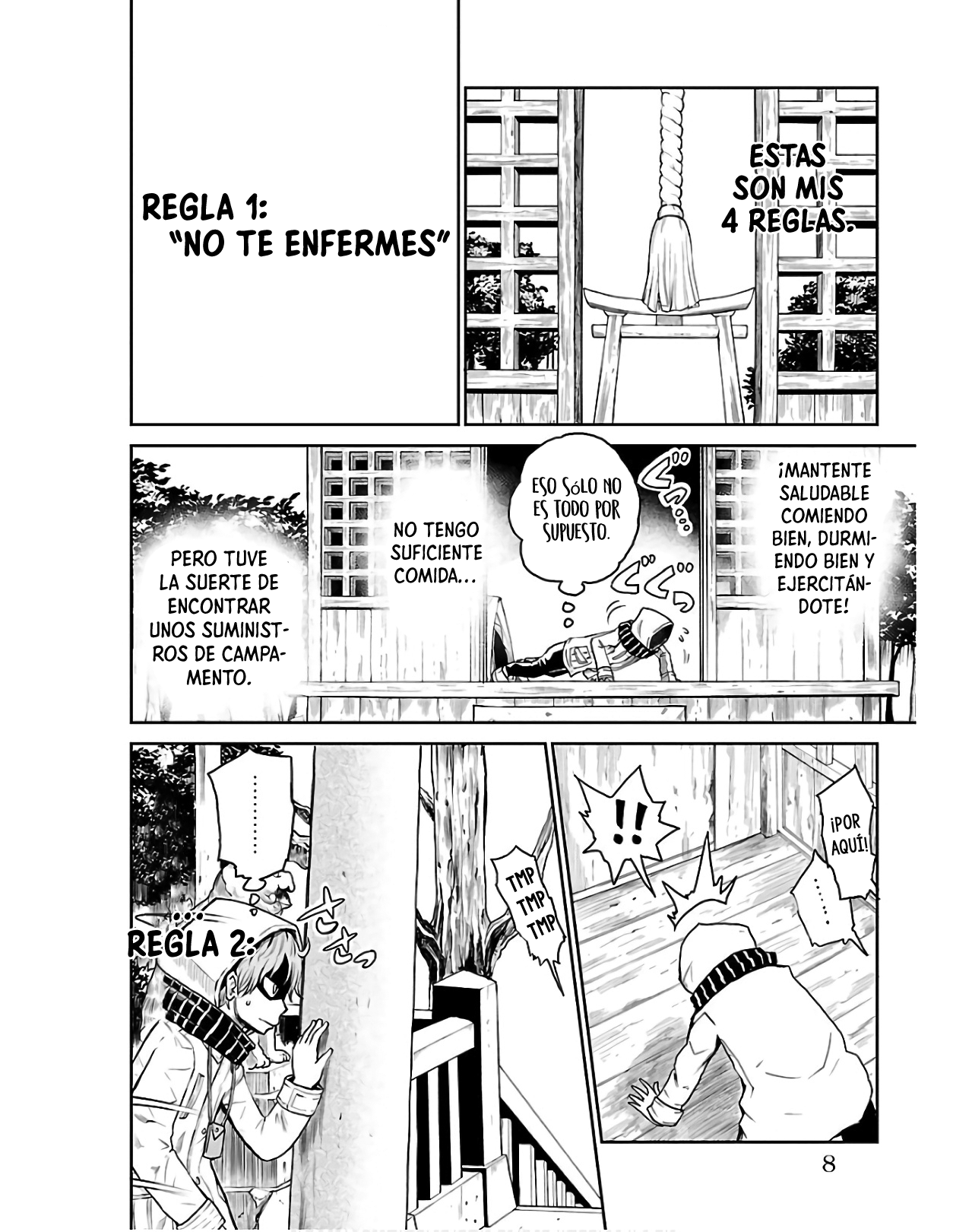 Eien no Hizashi no Shikabane Noche juntos 第7页