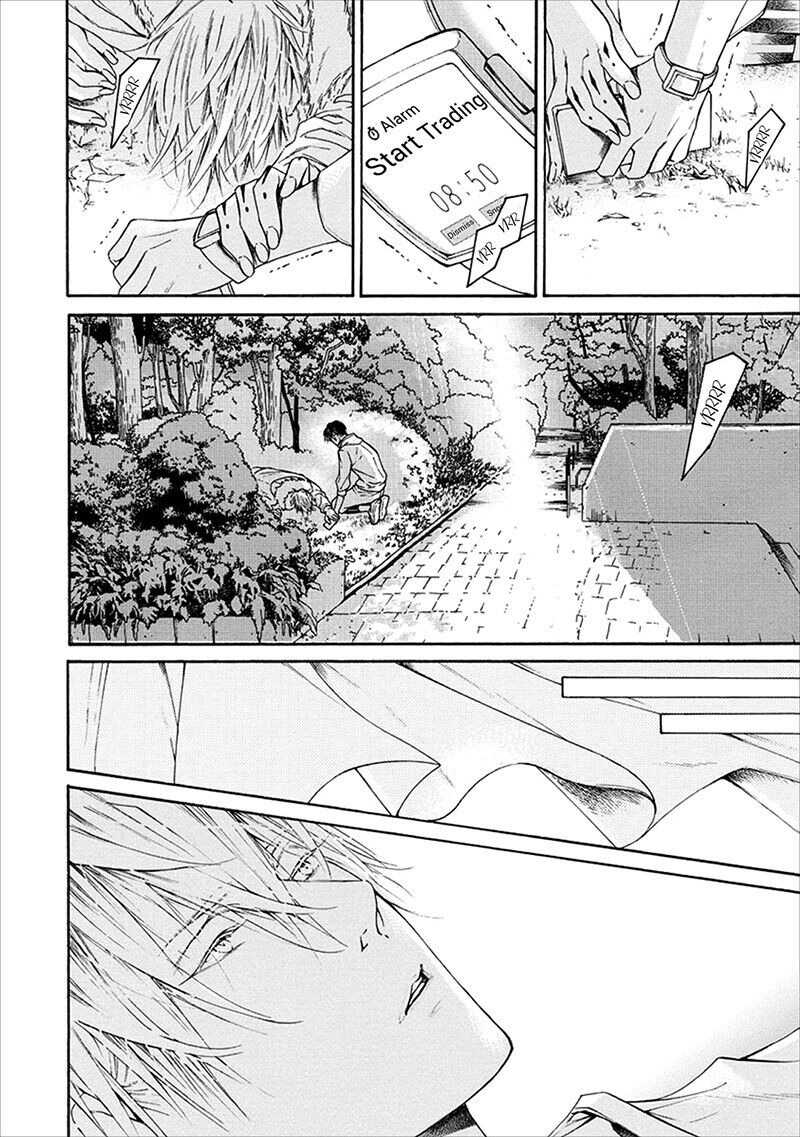 Sekai de Ichiban Tooi Koi Vol. 1 Ch. 1 第20页
