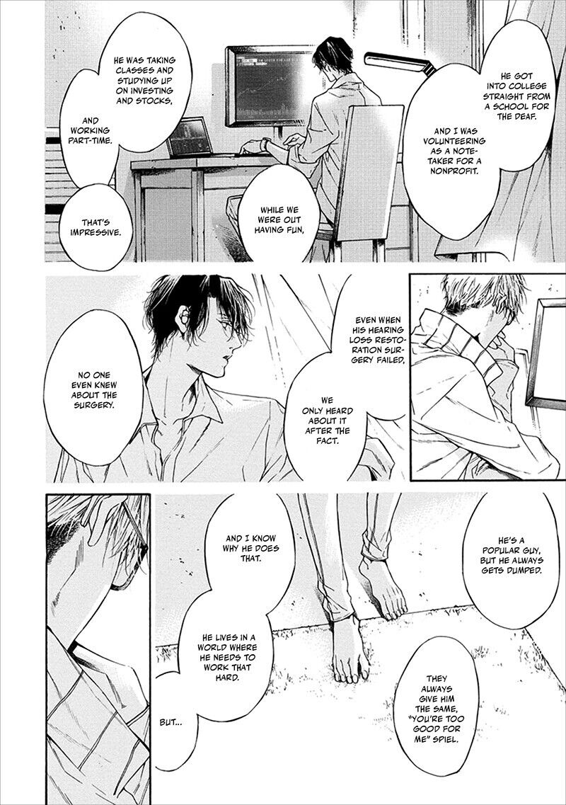 Sekai de Ichiban Tooi Koi Vol. 1 Ch. 1 第26页