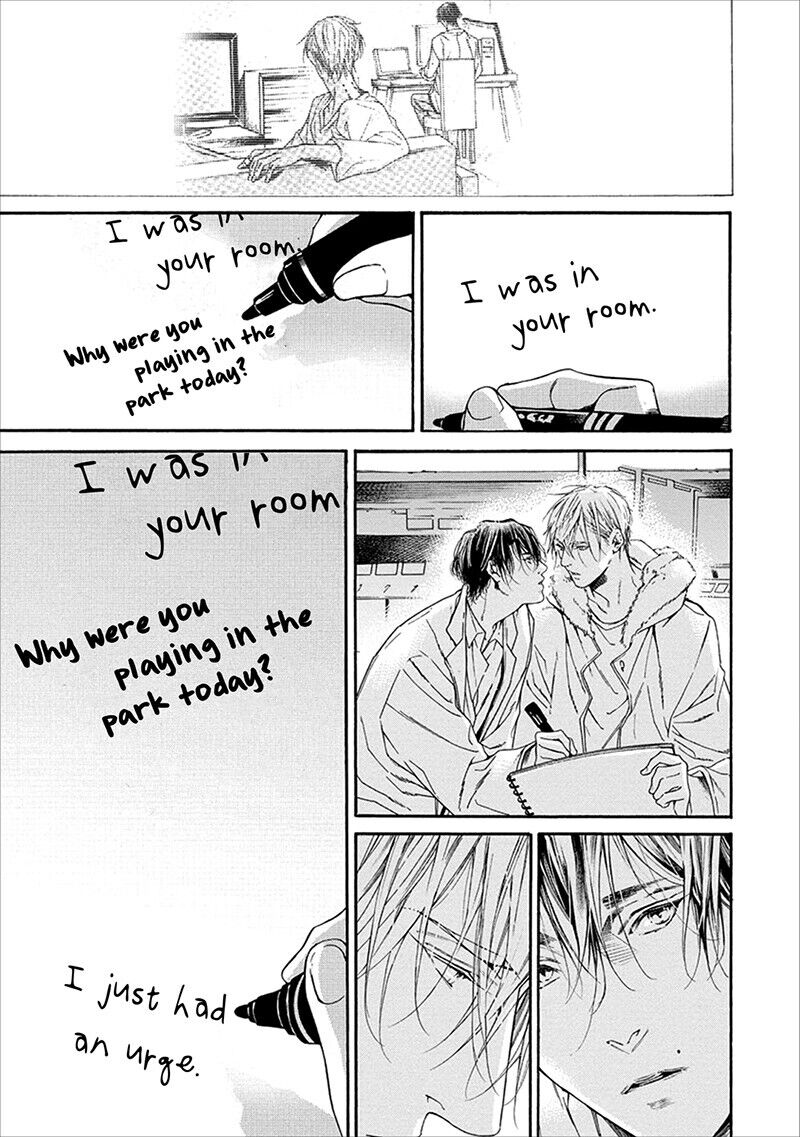 Sekai de Ichiban Tooi Koi Vol. 1 Ch. 1 第47页