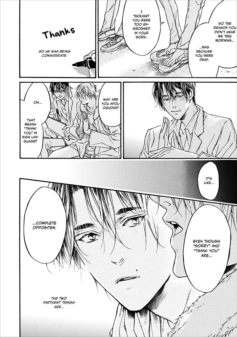 Sekai de Ichiban Tooi Koi Vol. 1 Ch. 1 第48页