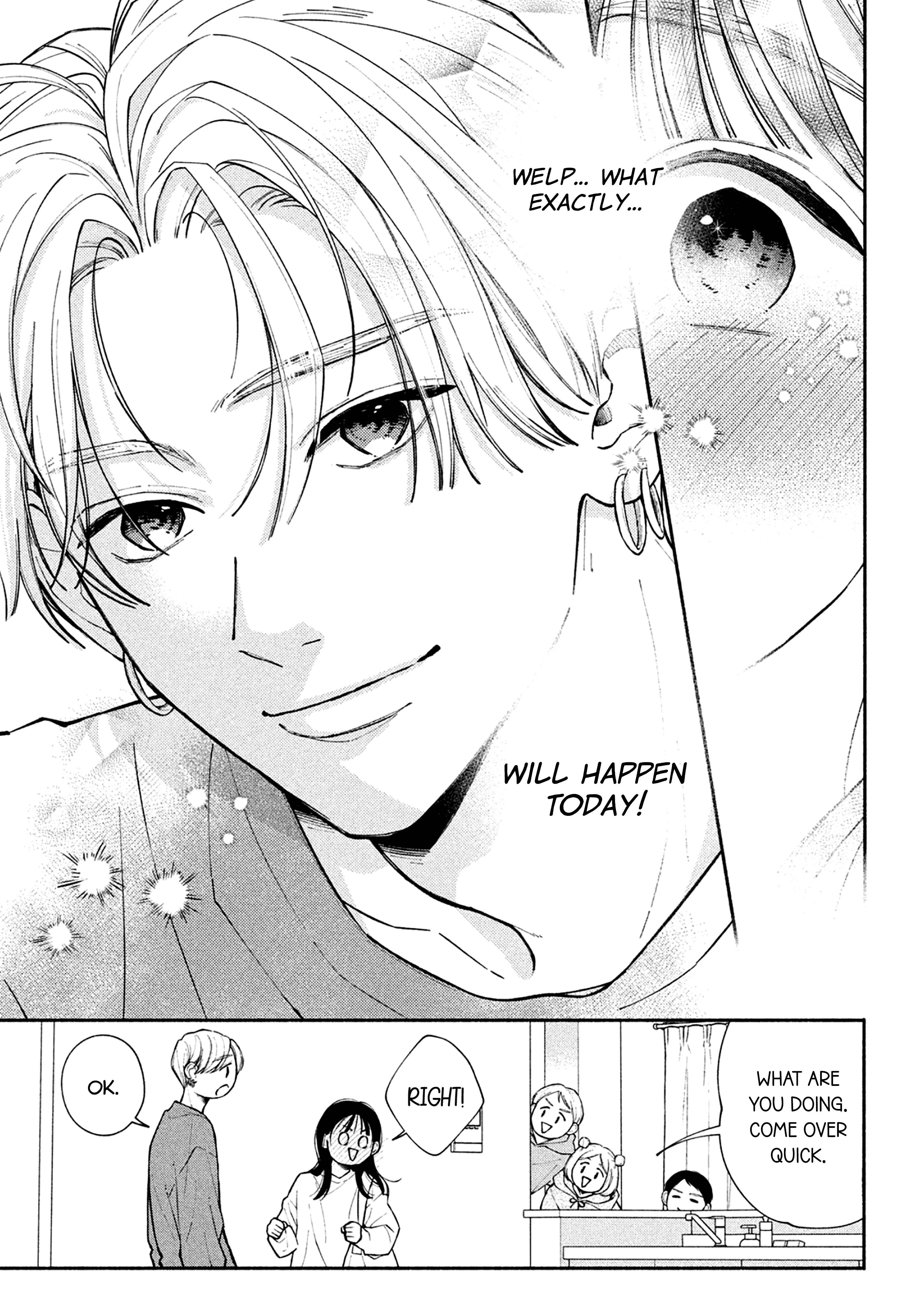 Watashi no Koi no Hajimekata Vol. 4 Ch. 15 第12页