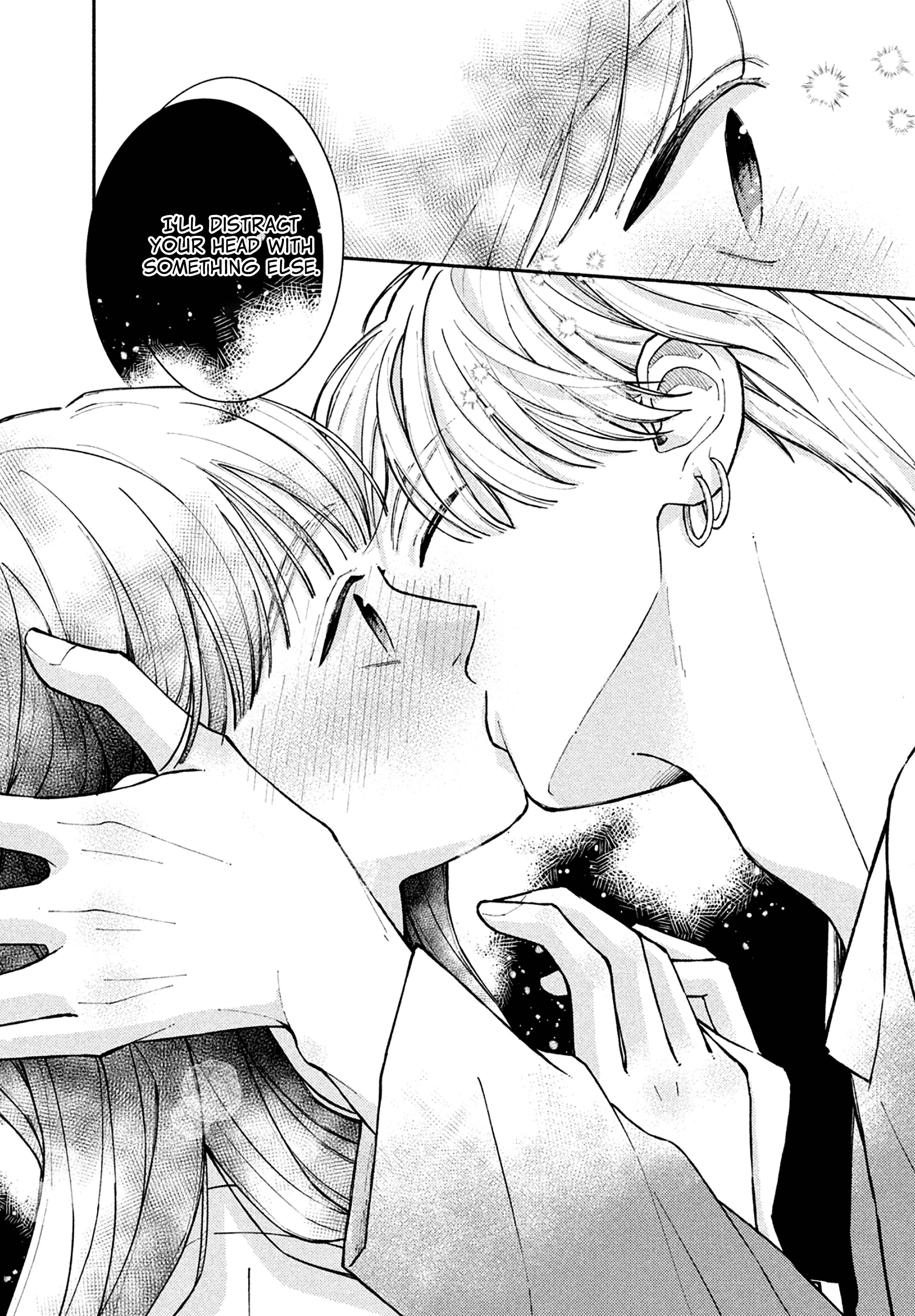 Watashi no Koi no Hajimekata Vol. 4 Ch. 15 第23页