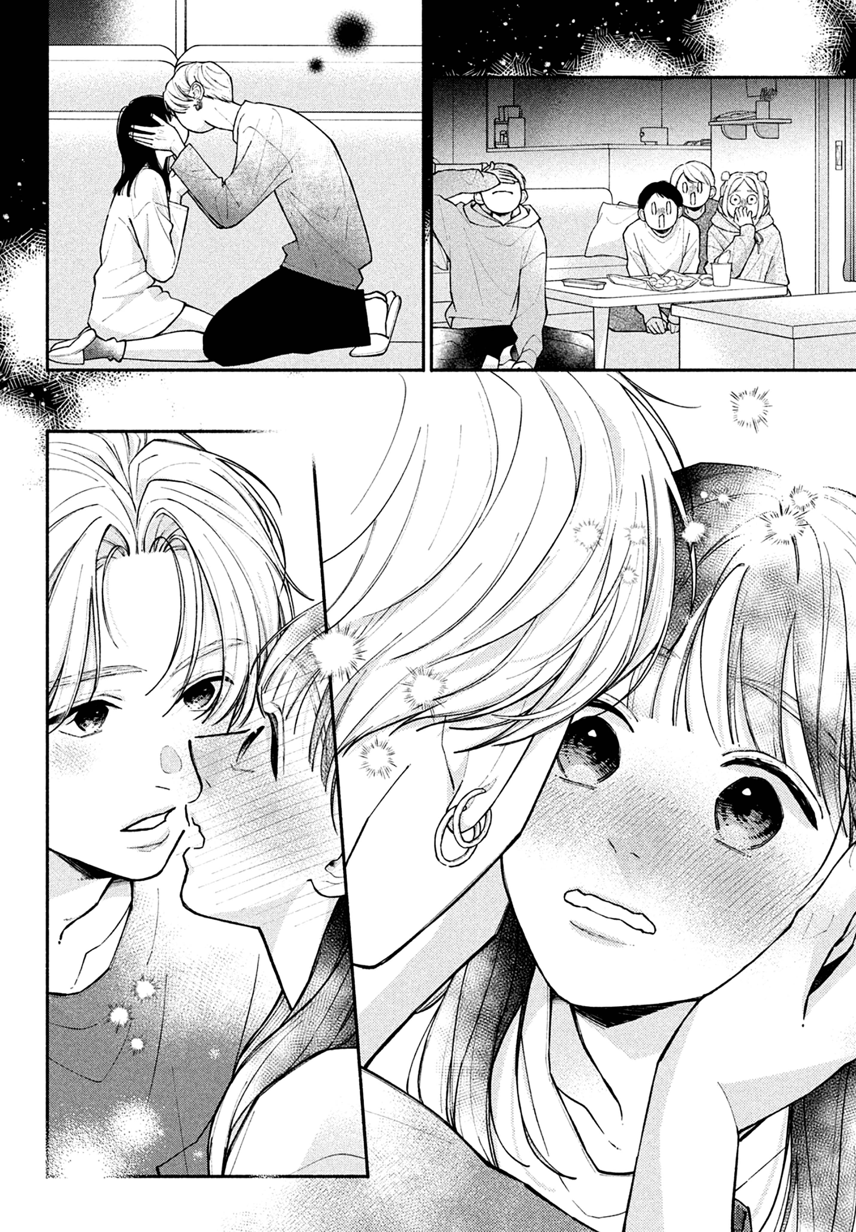 Watashi no Koi no Hajimekata Vol. 4 Ch. 15 第24页