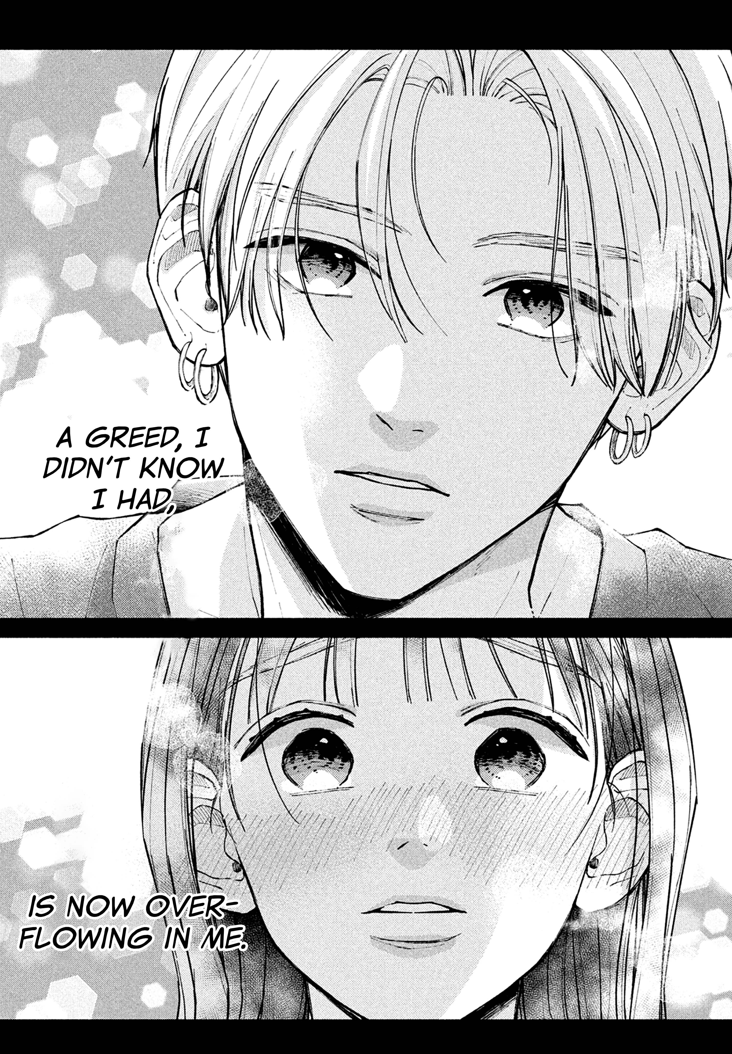 Watashi no Koi no Hajimekata Vol. 4 Ch. 15 第27页