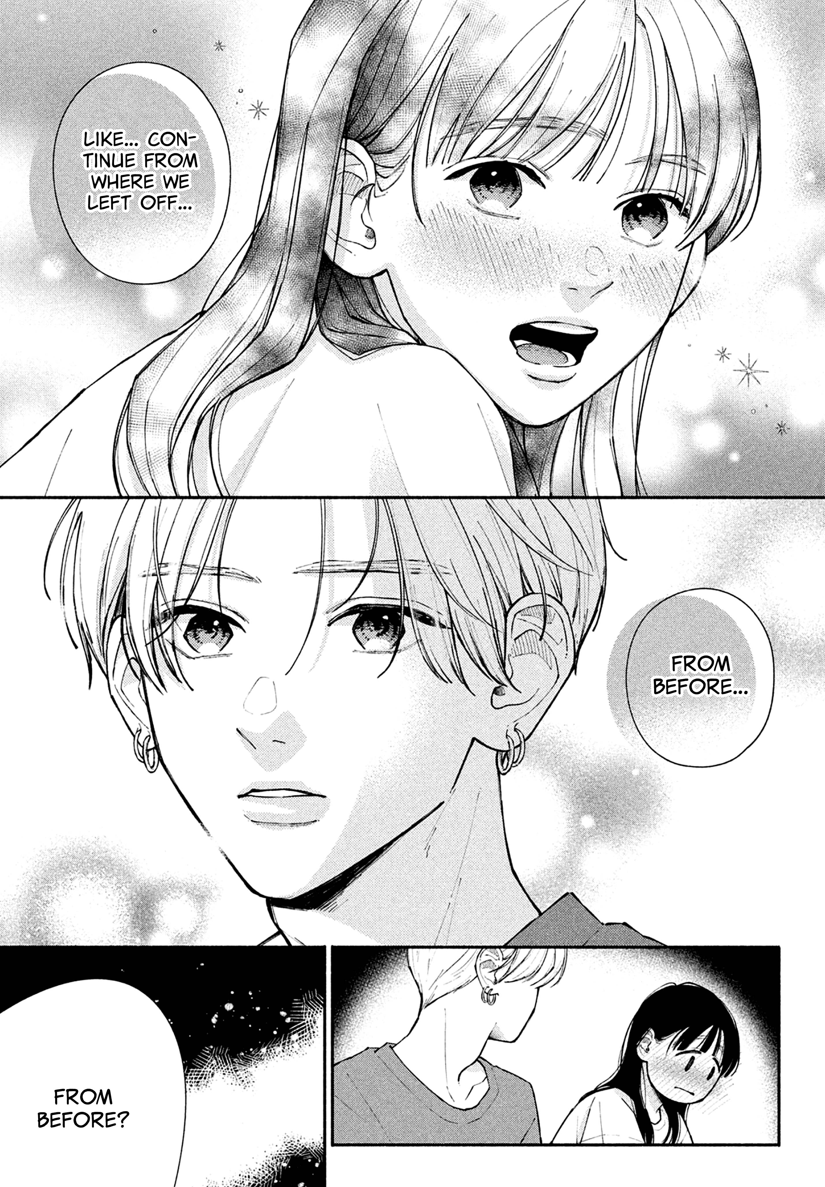 Watashi no Koi no Hajimekata Vol. 4 Ch. 15 第32页