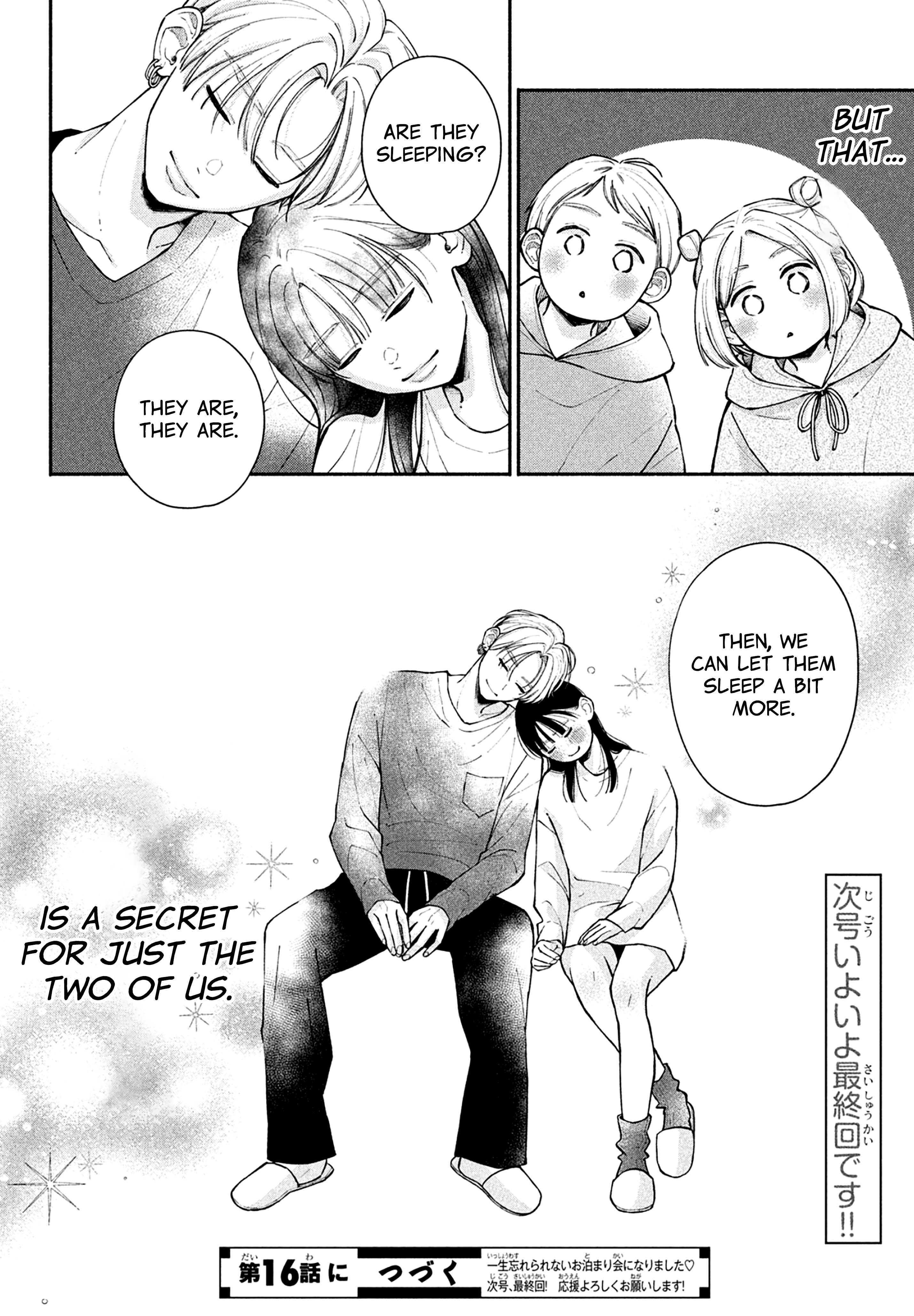 Watashi no Koi no Hajimekata Vol. 4 Ch. 15 第37页