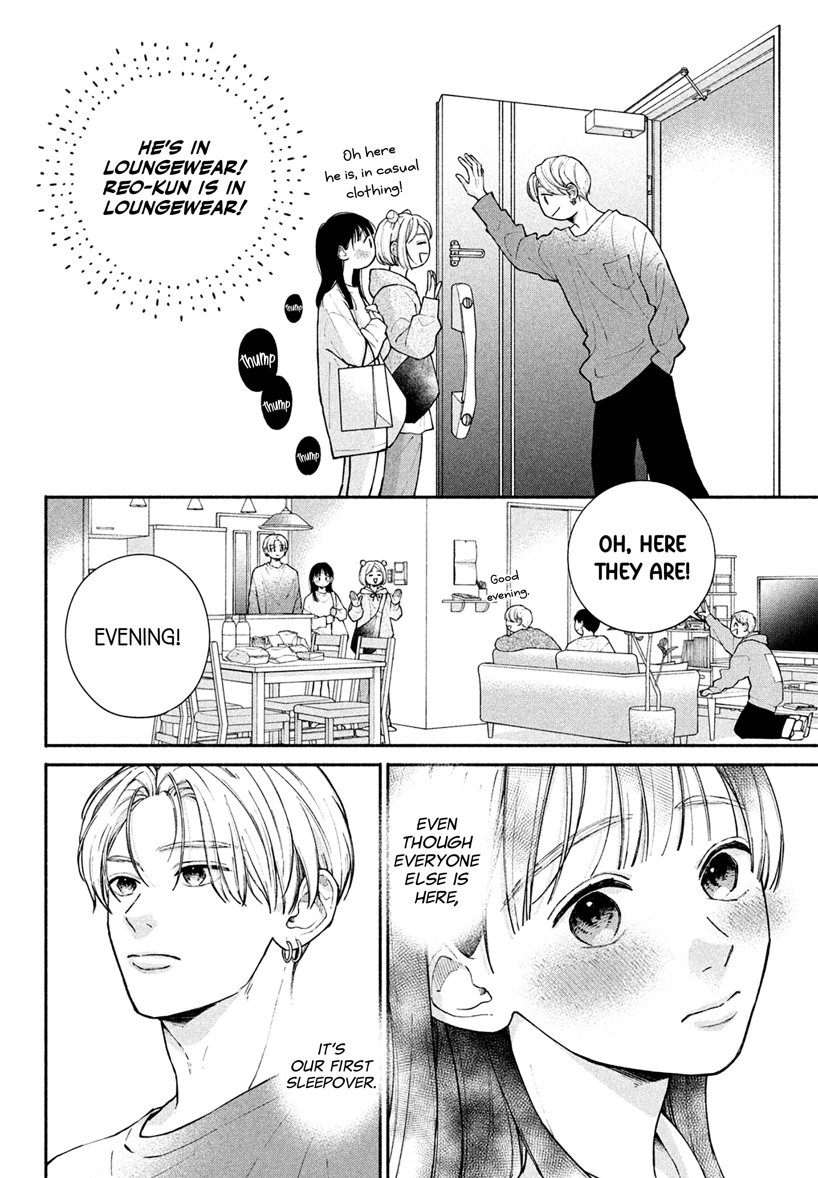 Watashi no Koi no Hajimekata Vol. 4 Ch. 15 第7页
