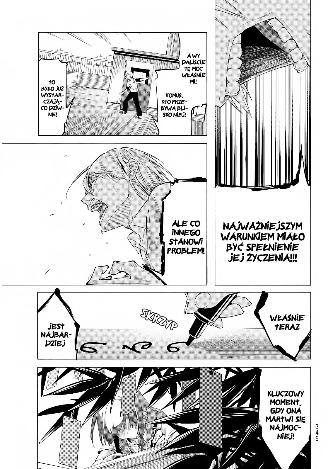 Hoshi ni Negai wo Oneshot 第41页
