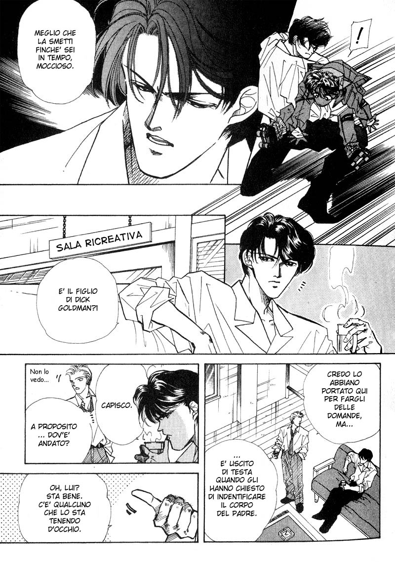 Fake Vol. 1 Ch. 1.1 第15页