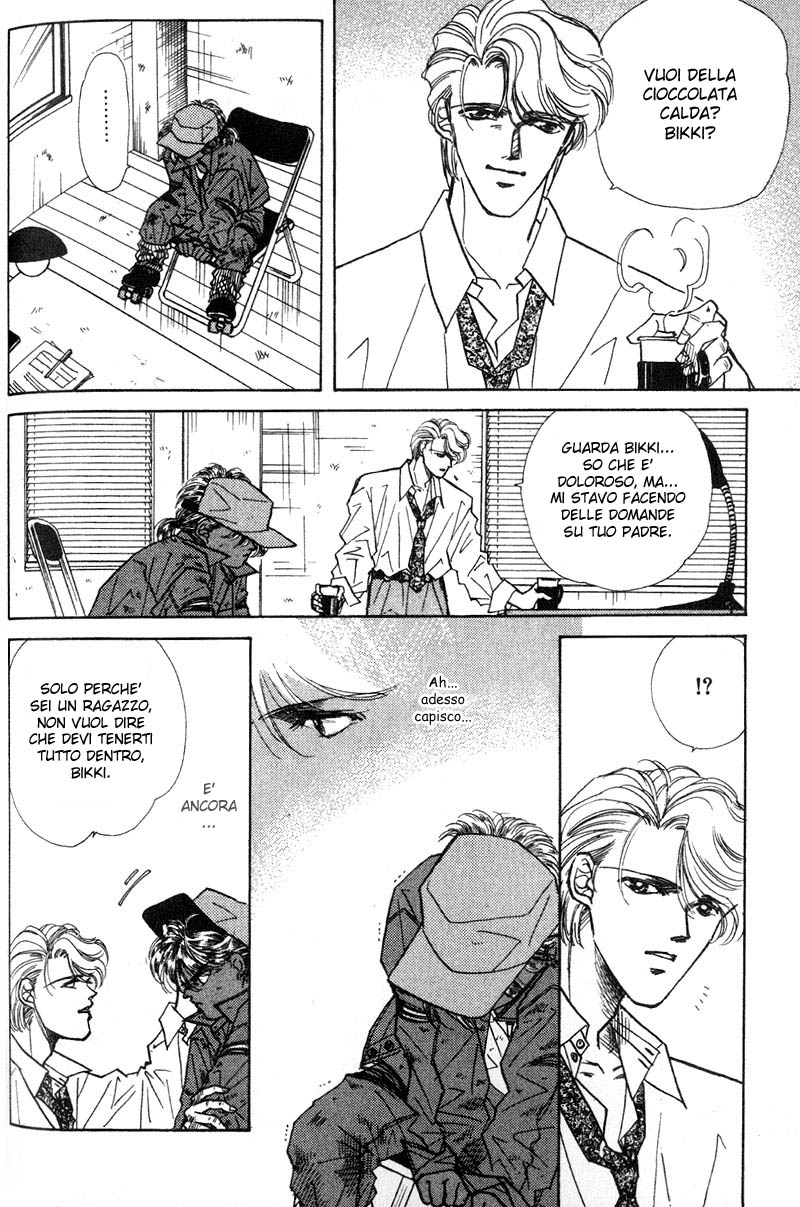 Fake Vol. 1 Ch. 1.1 第16页