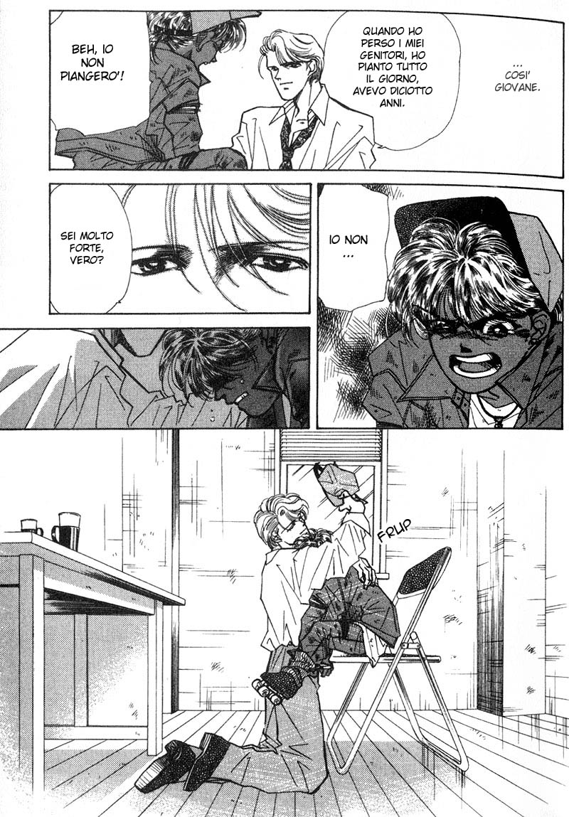 Fake Vol. 1 Ch. 1.1 第17页