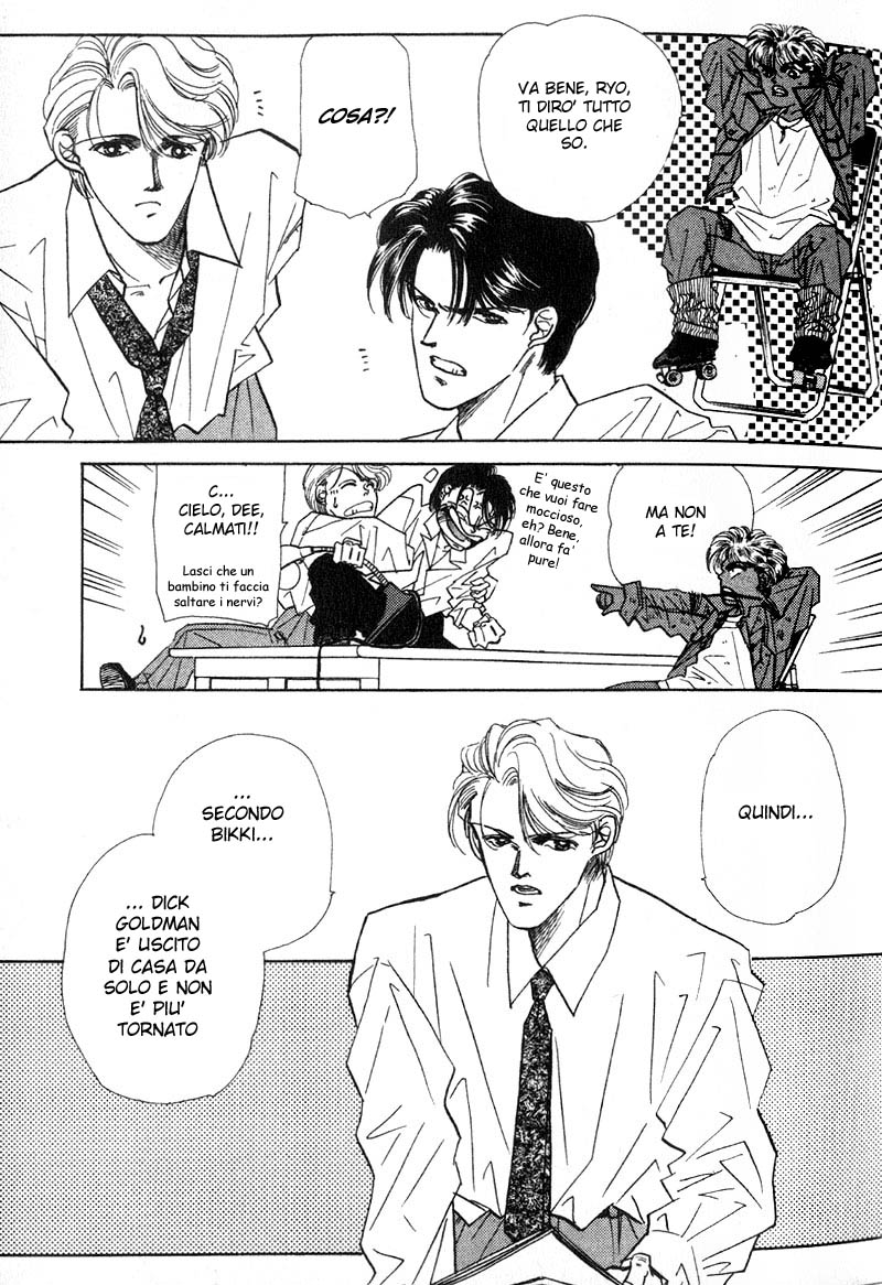 Fake Vol. 1 Ch. 1.1 第19页
