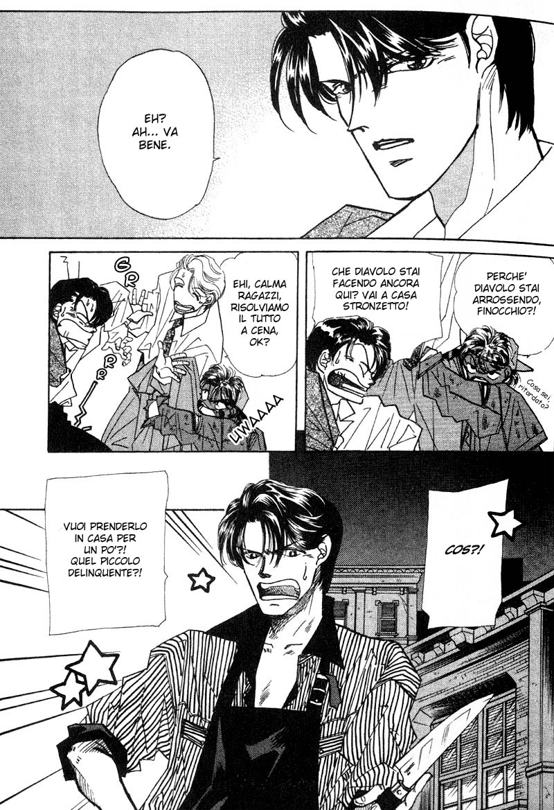 Fake Vol. 1 Ch. 1.1 第21页