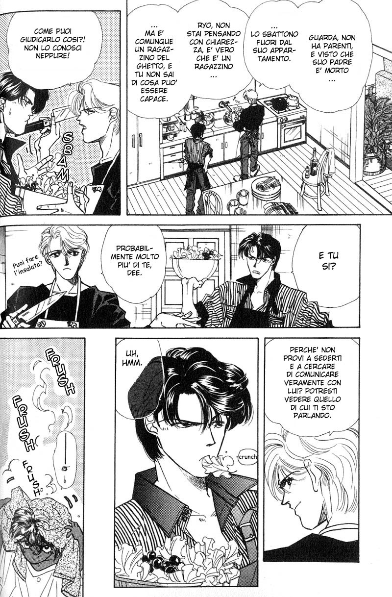 Fake Vol. 1 Ch. 1.1 第22页
