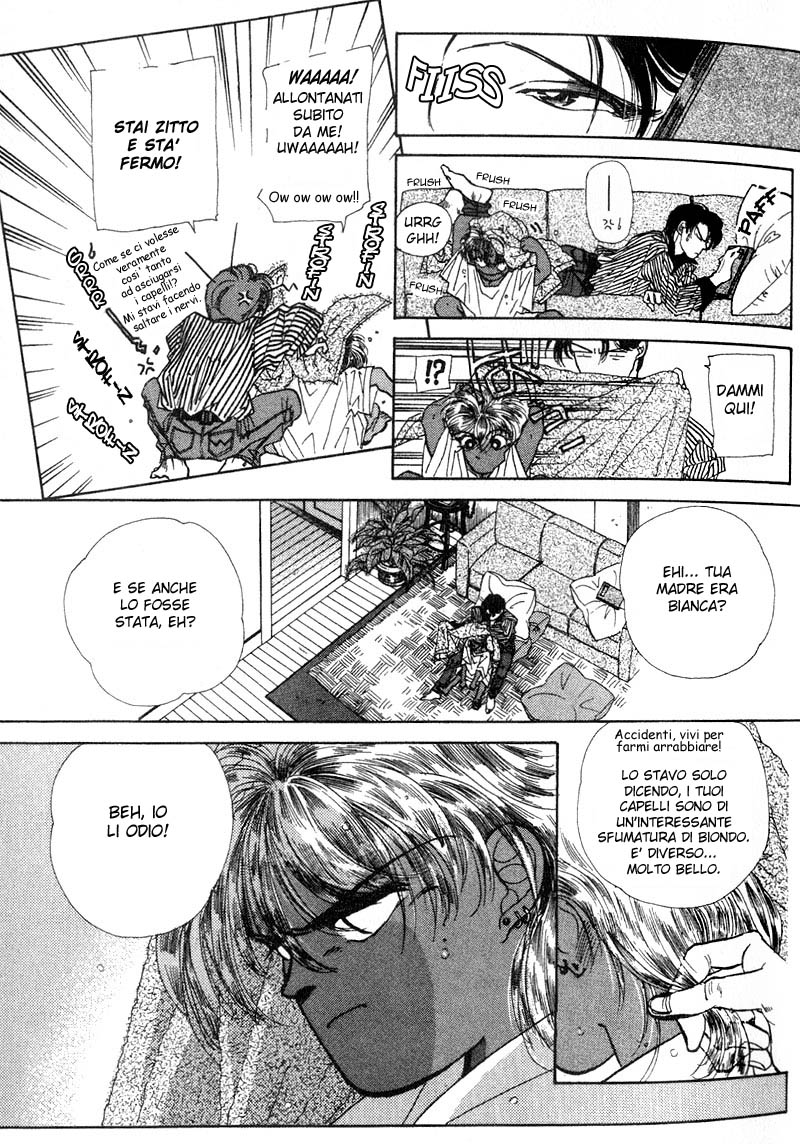 Fake Vol. 1 Ch. 1.1 第23页