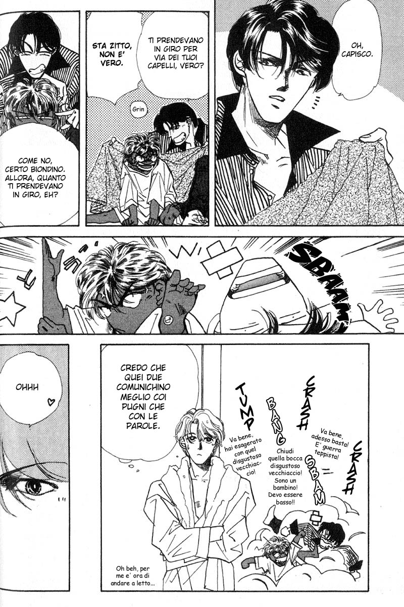 Fake Vol. 1 Ch. 1.1 第24页