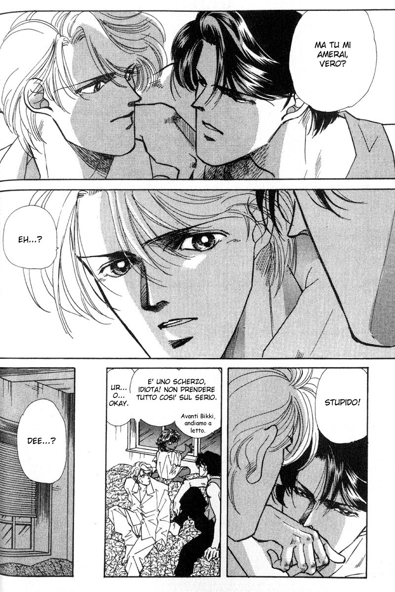 Fake Vol. 1 Ch. 1.1 第26页