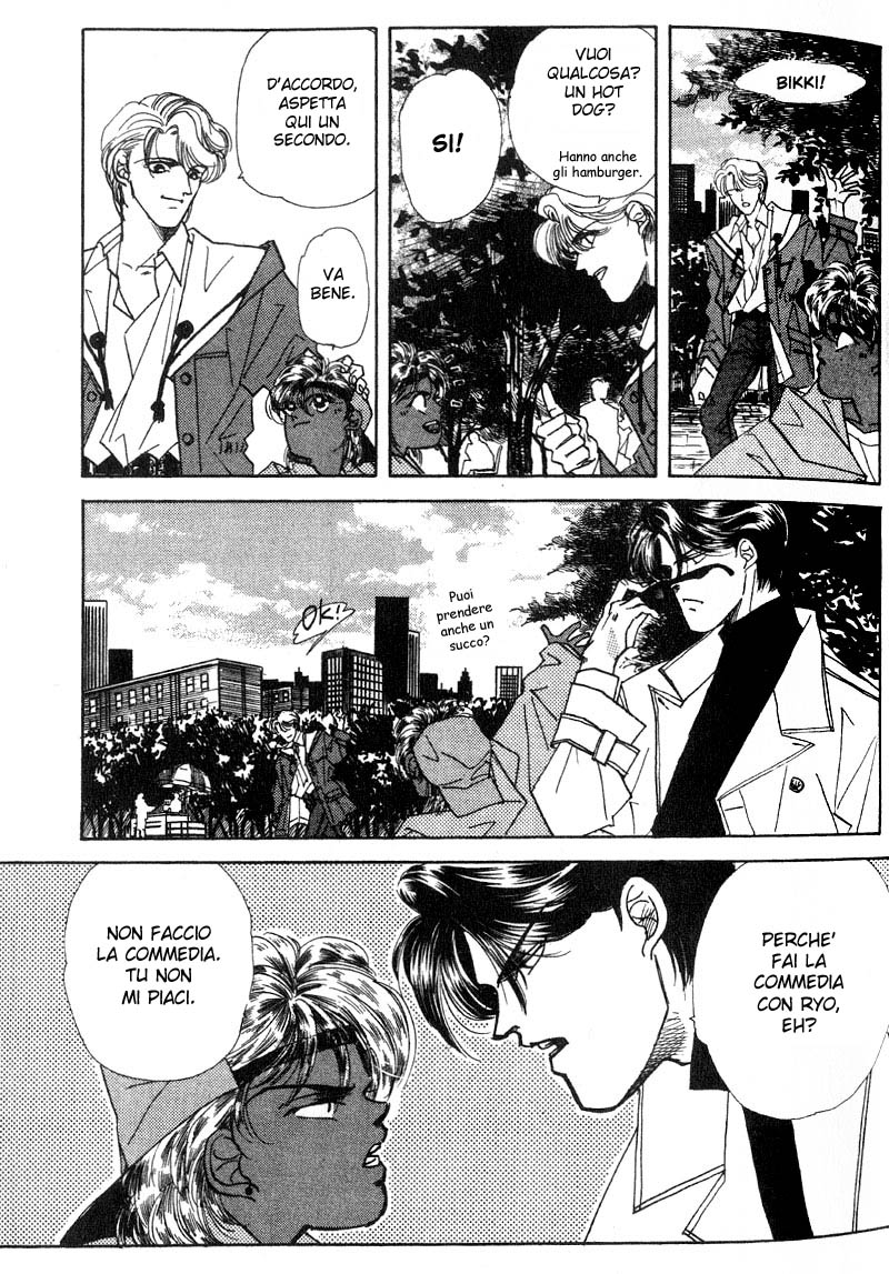 Fake Vol. 1 Ch. 1.1 第29页