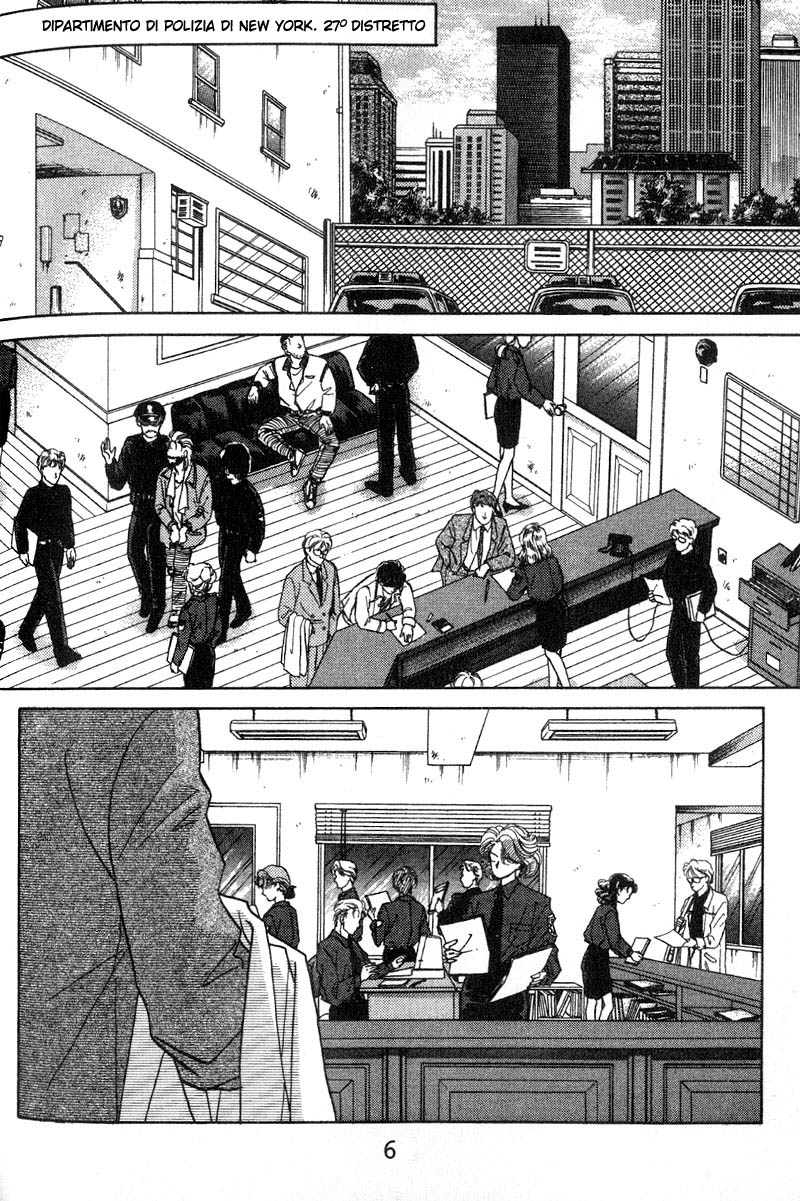 Fake Vol. 1 Ch. 1.1 第4页