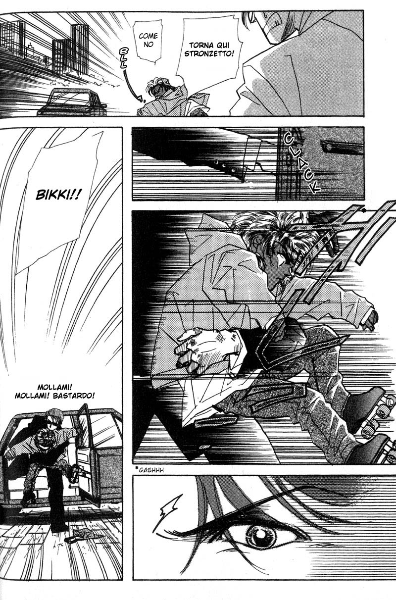 Fake Vol. 1 Ch. 1.1 第32页