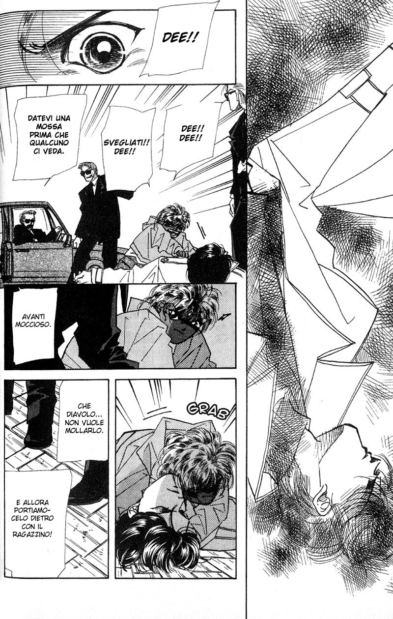 Fake Vol. 1 Ch. 1.1 第34页