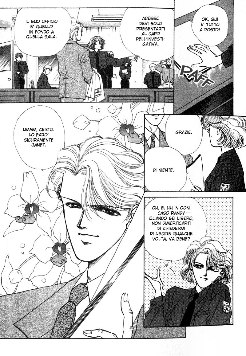 Fake Vol. 1 Ch. 1.1 第5页