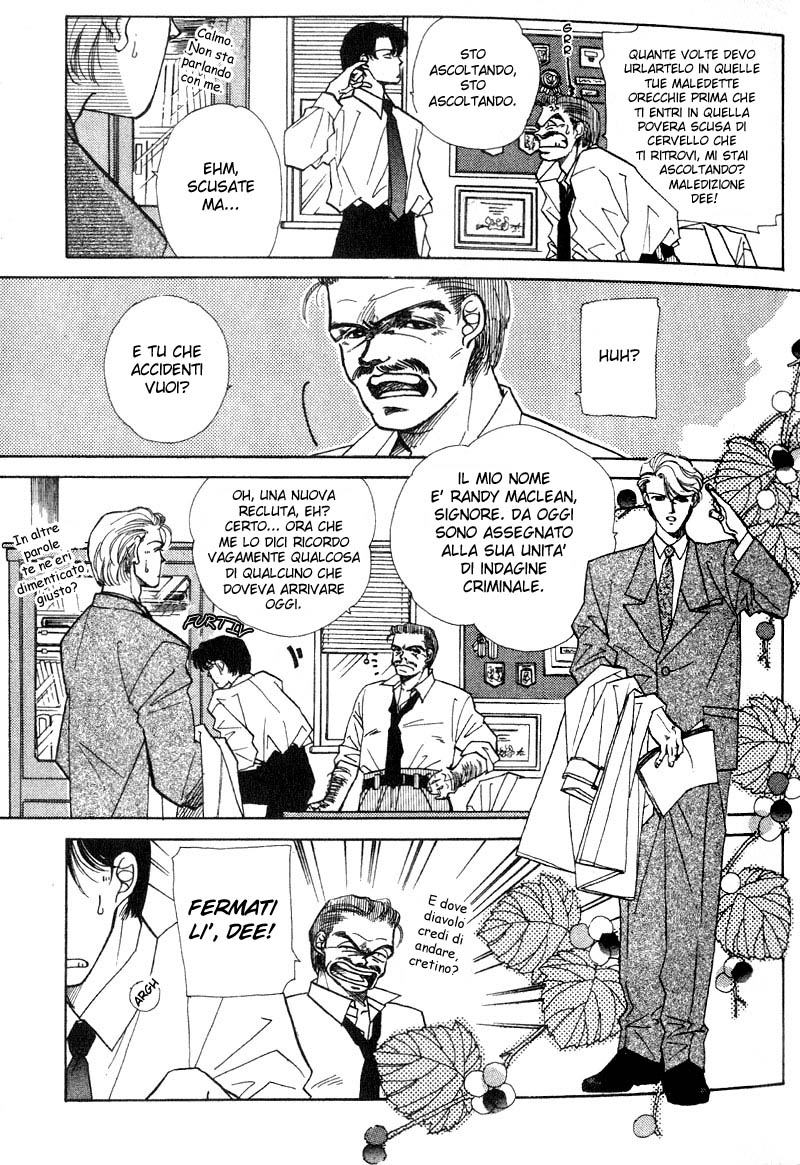 Fake Vol. 1 Ch. 1.1 第7页