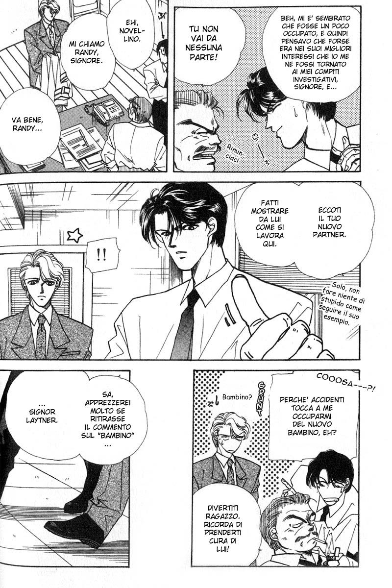 Fake Vol. 1 Ch. 1.1 第8页