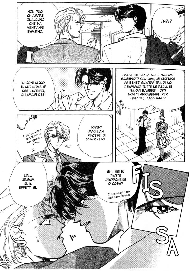 Fake Vol. 1 Ch. 1.1 第9页