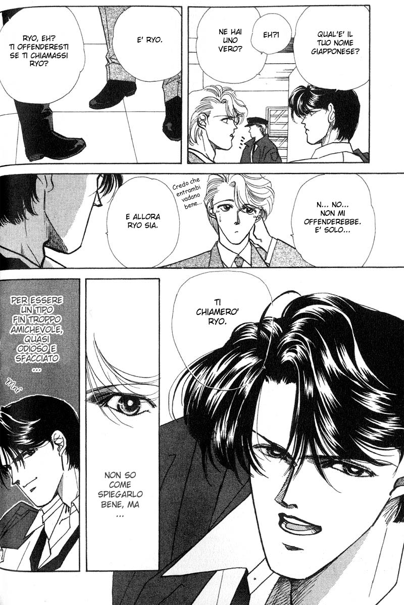 Fake Vol. 1 Ch. 1.1 第10页