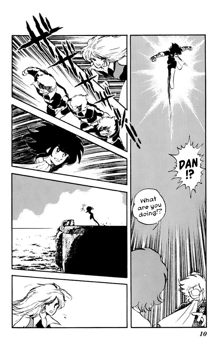 Super Ninja Dan The Deserter 第12页