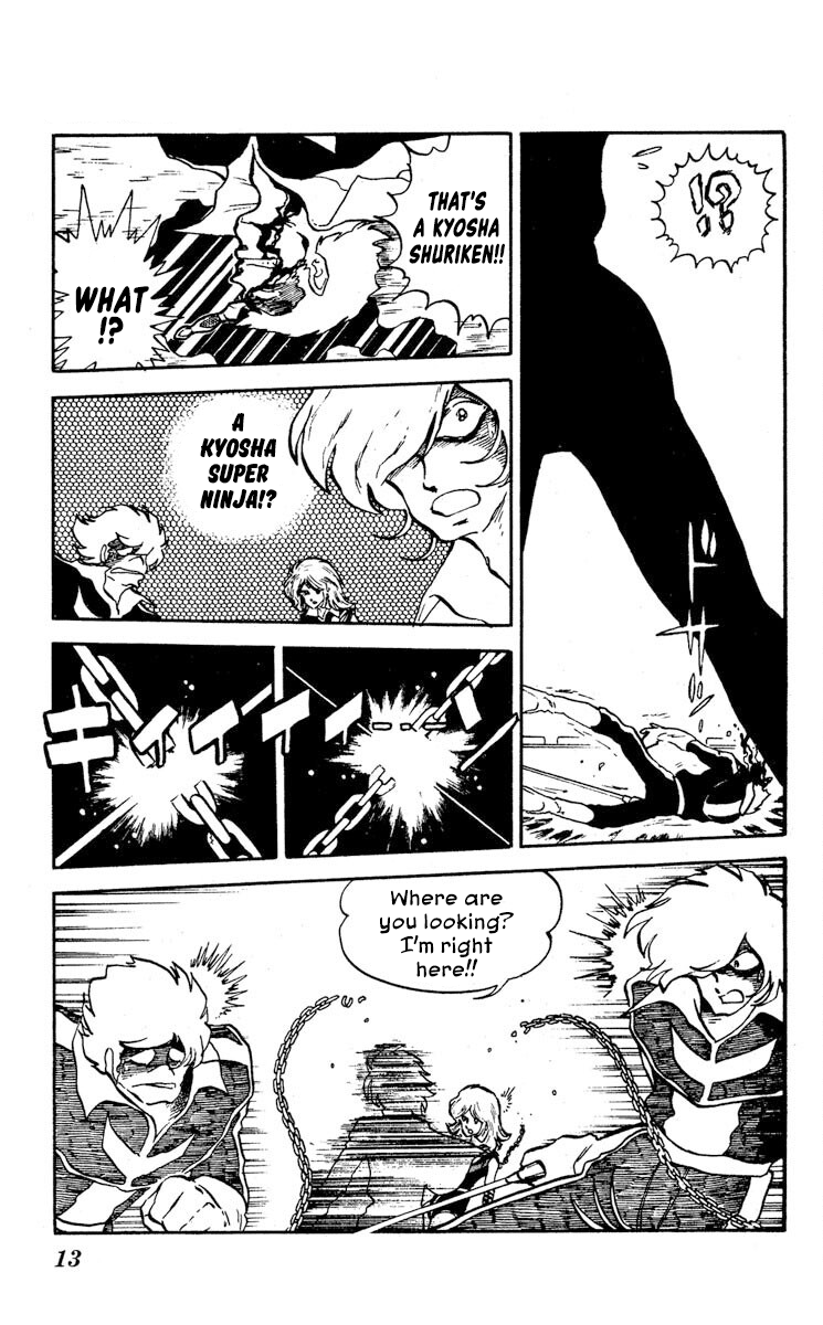 Super Ninja Dan The Deserter 第15页