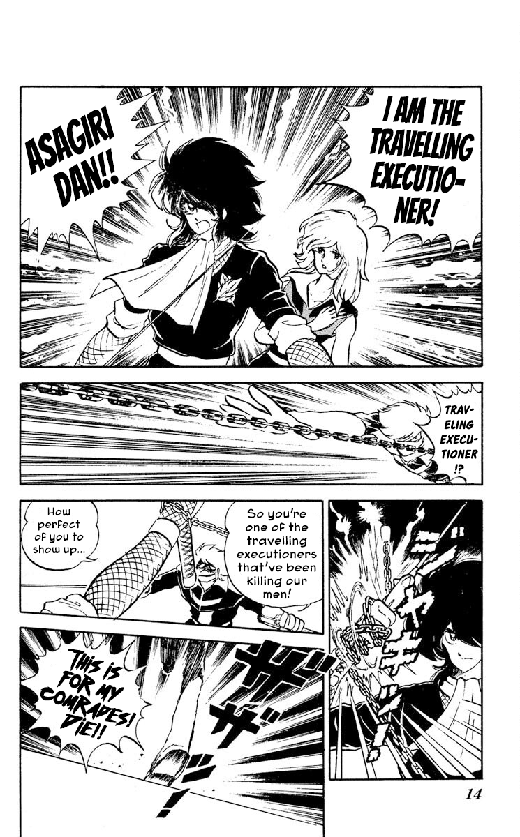 Super Ninja Dan The Deserter 第16页