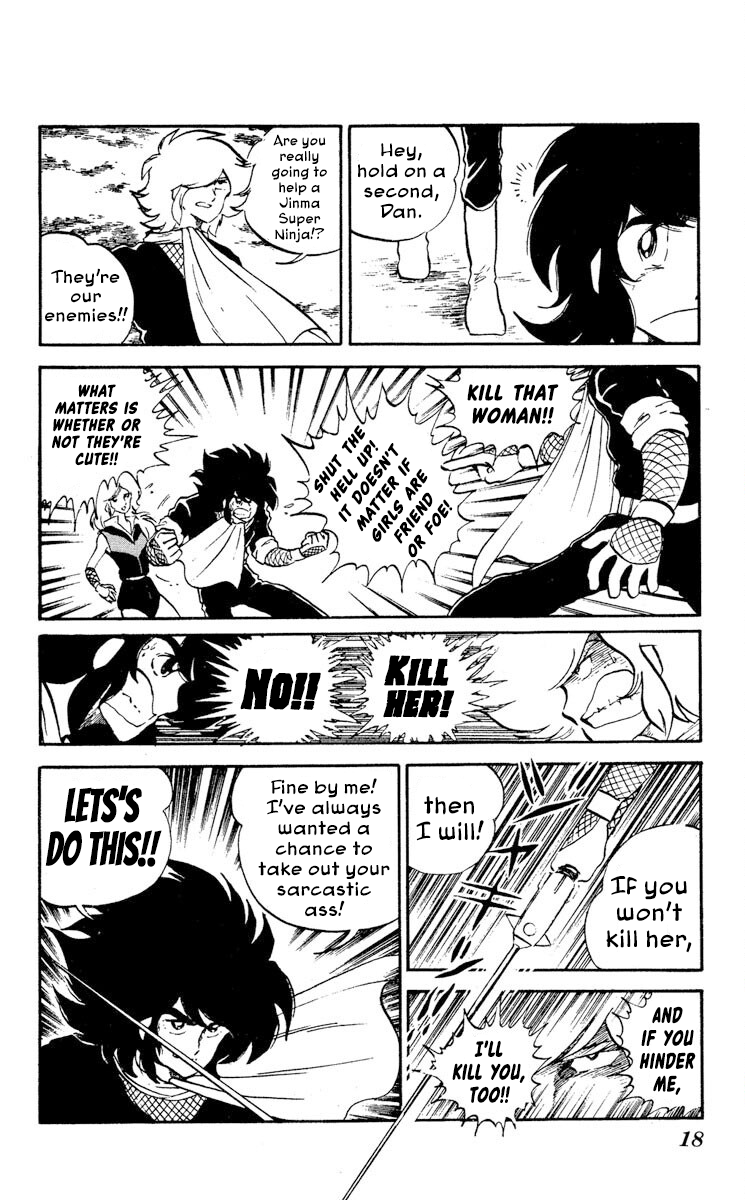 Super Ninja Dan The Deserter 第20页