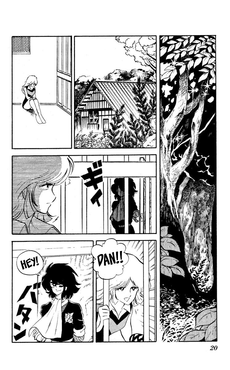 Super Ninja Dan The Deserter 第22页