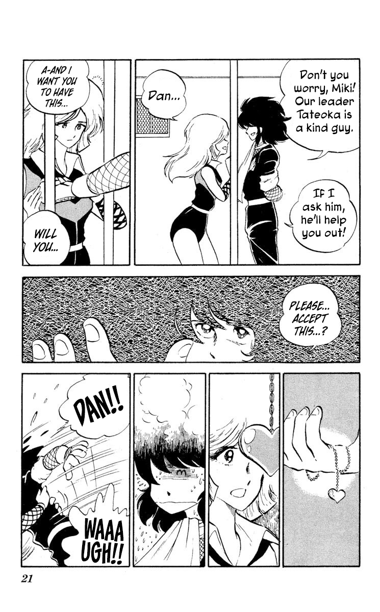 Super Ninja Dan The Deserter 第23页