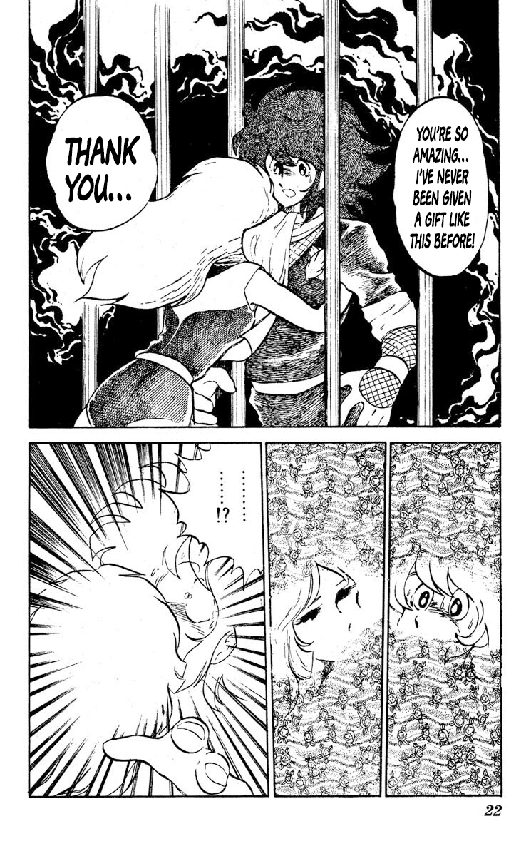 Super Ninja Dan The Deserter 第24页
