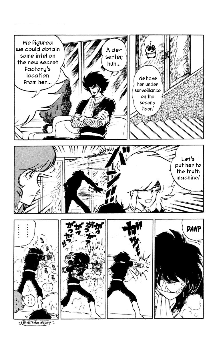 Super Ninja Dan The Deserter 第25页